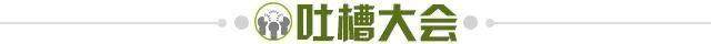 直播下载-【夜读】三个世一在阵中还不够用吗