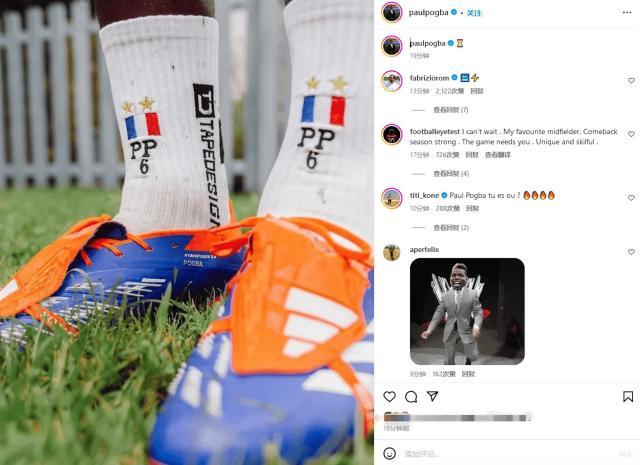 1728085177996001739.jpg WechatIMG130.jpg